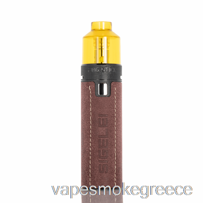 Vape Greece Sigelei Fog Stick 80w Starter Kit κρασί κόκκινο